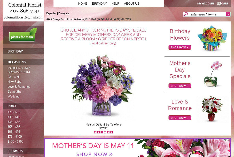 flower shop web site